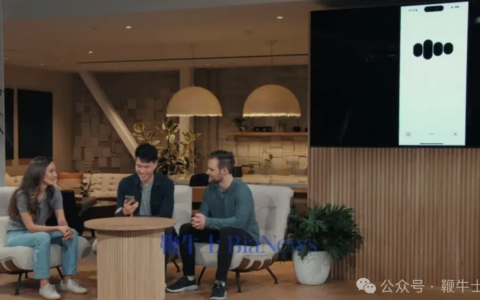 OpenAI 推出最新人工智能模型 GPT-4o：对所有用户免费