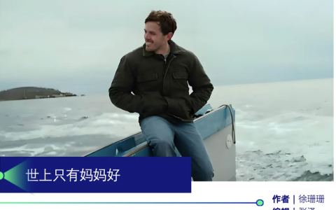 10年交付11辆车，贾跃亭大概是真想回中国了
