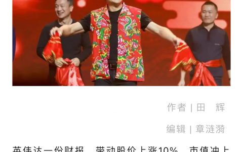 这个标题我看笑了 ​​​