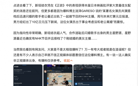 4000多万人民币是什么概念？