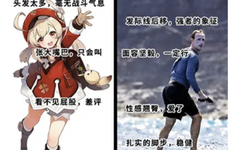 练习两年半的扎克伯克，快把meta鼓捣成VR界安卓了