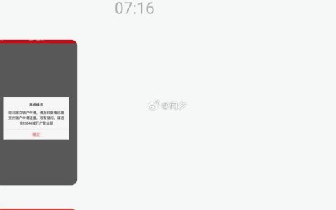 绝大部分人都不适合炒股，早放弃早解脱