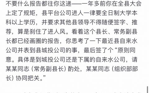 严重怀疑答主就是本人
