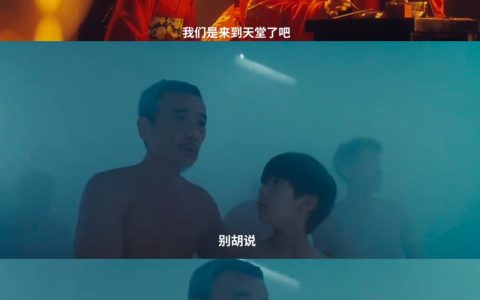 电影《731》首爆预告！一句“天堂怎么会有日本人”讽刺感拉满！