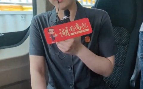 湖南高院直播集中执行退彩礼，如果能每周直播一次，那这不比综艺节目好看多了？