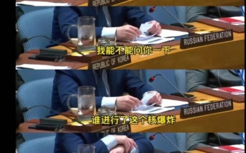 日本代表：别说了别说了，我也不敢说啊