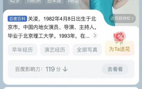 取名如此随性的明星也是少见了