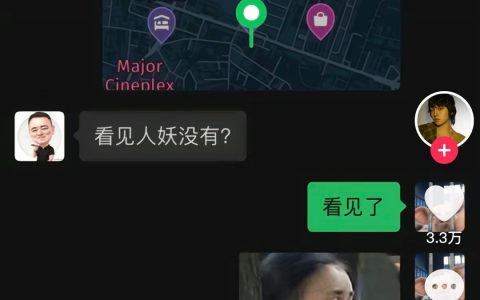 这简直是危言耸听