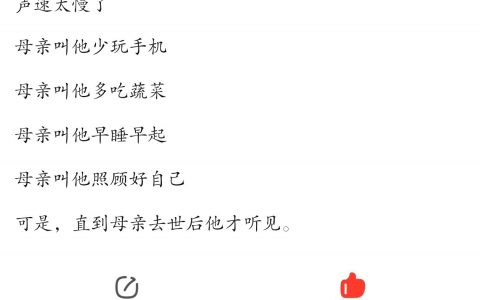 这不是我认识的弱智吧