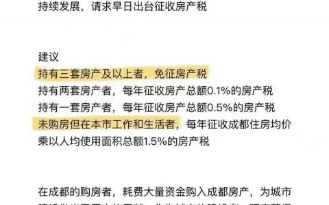 这是演的还是破防了？ ​​​