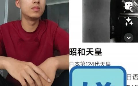 这哥们找到了前所未有的赛道……
