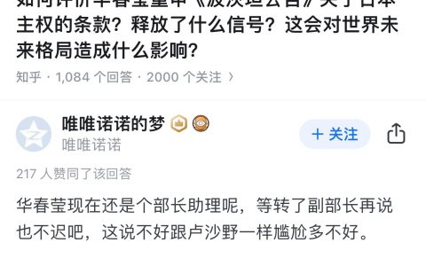 哥们，你真神了
