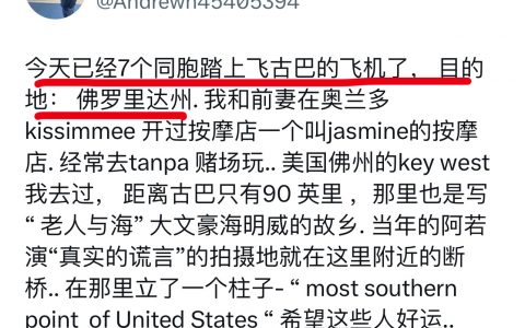 哦？我们就喜欢行动力强的人。 ​​​