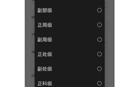 “就好像在每个父母的眼里，孩子都是全世界最棒的”