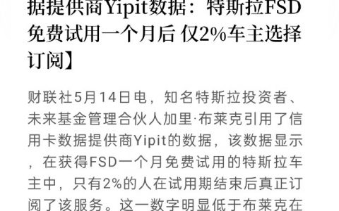 99美金一个月 ，够我一个月滴滴钱了