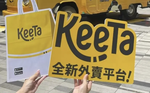 美团外卖做到香港第一？送外卖都能月入4万