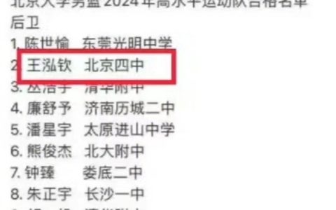 就是现在信息发达了，以前的公平幻觉就都没有了。