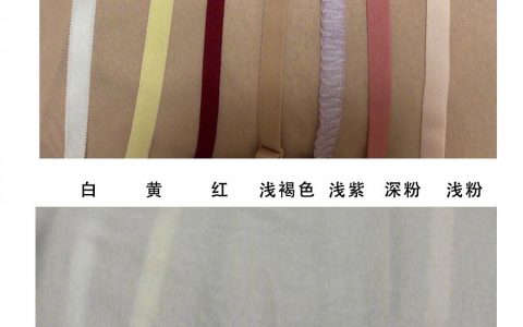 看了这个图我才知道白色衣服里穿红色内衣竟然不会透！！！！