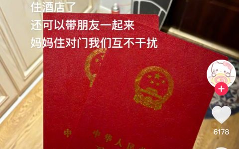 我读书就是为了看懂这些字吗，我真是给这个世界脸了