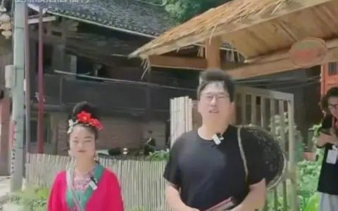 贵州文旅删除所有东方甄选相关视频