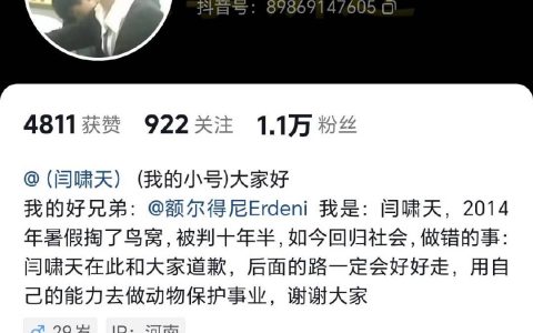 “我偷了根绳子，警察就把我抓了”“你咋不说绳子那头栓了一头牛呢？”