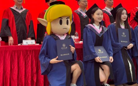 毕业就是一个巨大的梦见岛