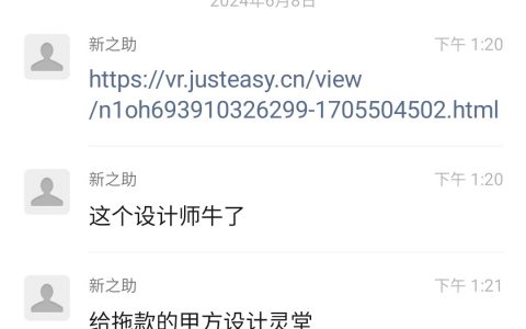 《10平米棺材房怎么装》