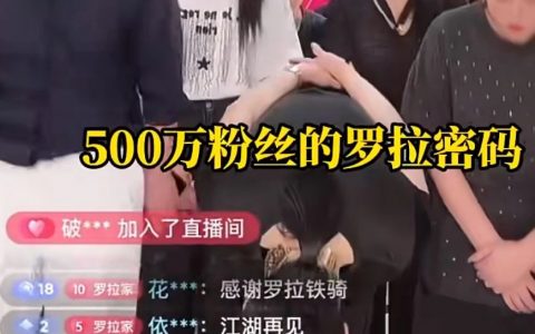 当工作人员的大部分劳动是无效的甚至是负值的时候，肯定是不可持续的