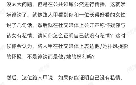 只靠数学拯救不了一个人的「心」
