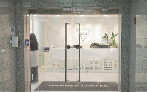 人社局执法大队上门调查Manner，实探总部回应“一人店”