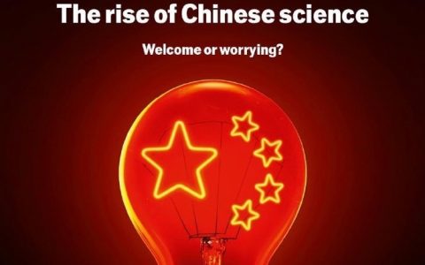 最新一期经济学人封面