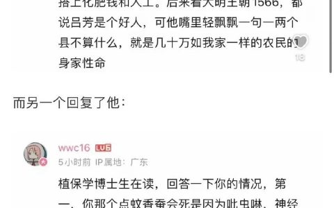 “我就是为了解决这些问题才读的书啊”