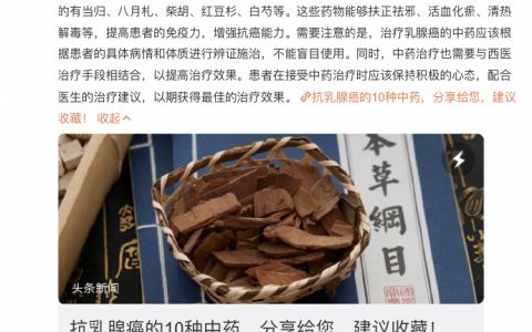 这个时代，最值钱的是信息，最不值钱的也是信息。