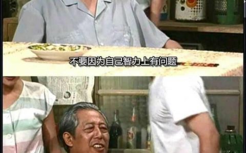 强则自由贸易，弱则关税壁垒