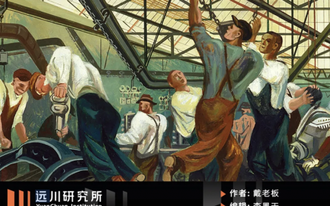 技术浪潮和国家竞争：为什么美国连赢了3次？