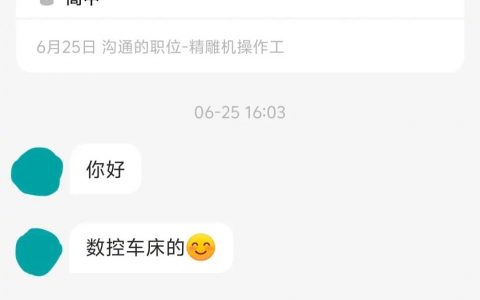 只感觉到好心酸 ​​​
