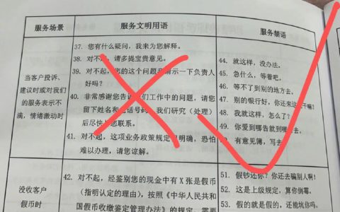 就这样，没别的办法！！！！