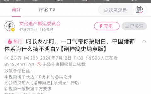 我一期不落，真的非常好看！ ​​​