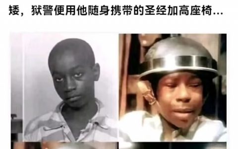太地狱了 ​​​