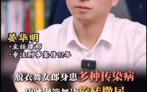 什么东西？？？