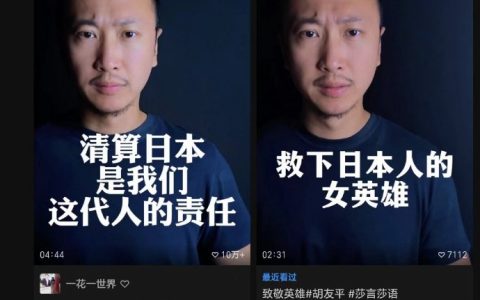 这个人是莎士比亚？