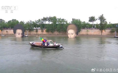 乐而不淫