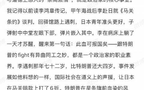 这是一个我们深知谎言，但又屈服于谎言的时代