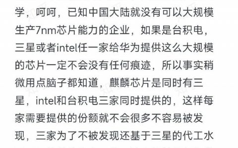 人家还没锁呢