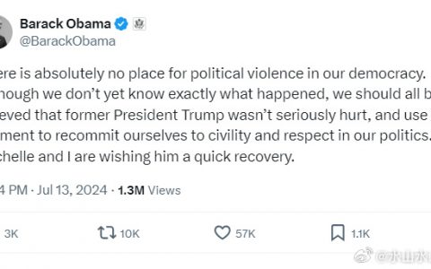 Biden已暂停所有竞选宣传和政治广告。