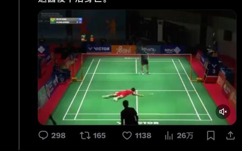 这位羽毛球选手才17岁，都能成为它们抹黑的素材…… ​​​