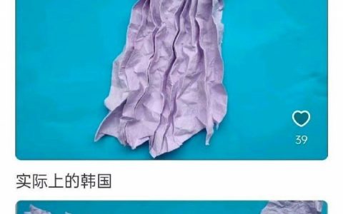 还能这么算？