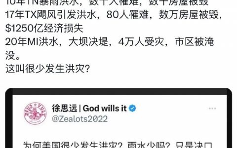 殖人滤镜。