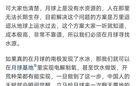 中国一耳刮子打下去，反华媒体都变得理客中起来