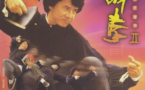 电影工业倒退30年会发生什么？